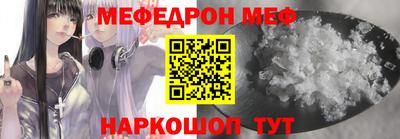гашик Краснознаменск