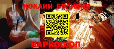 гашик Краснознаменск