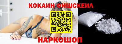 гашик Краснознаменск