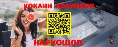 гашик Краснознаменск