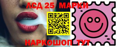 мет Краснодар