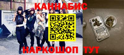 мет Краснодар