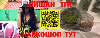 мет Краснодар