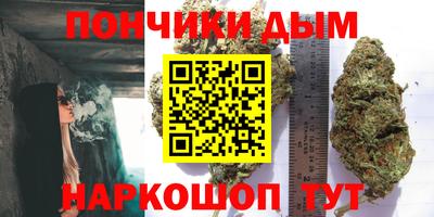 метамфетамин Краснокаменск