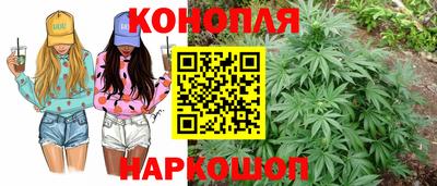 мет Краснодар