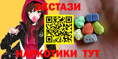 гашик Краснознаменск