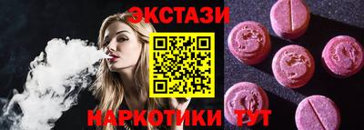 мет Краснодар