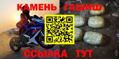 мет Краснодар