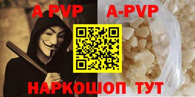 гашик Краснознаменск