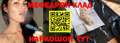 гашик Краснознаменск